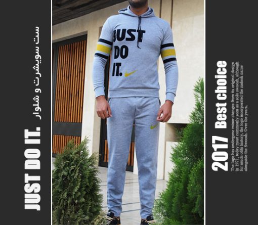 ست سویشرت و شلوار JUST DO IT