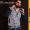سویشرت مردانه مدل Diego