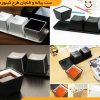 ست پیاله و فنجان طرح کیبورد