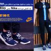 پکیج ست تیشرت و شلوار هواداری استقلال طرح PUMA و کفش مردانه Nike مدل Milo