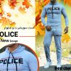 ست سویشرت و شلوار police