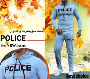 ست سویشرت و شلوار police