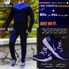 پکیج ست سویشرت و شلوارnew balance و کفش مردانه Nike مدل Milo
