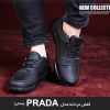 کفش مردانه مدل PRADA (مشکی)