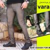شلوار مردانه مدل varan
