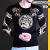 تیشرت آستین بلند vesa