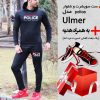 ست سویشرت و شلوار police مدل Ulmer + هدیه یک جفت کفش مردانه