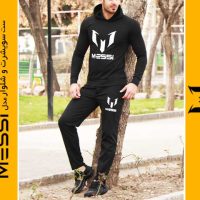 ست مردانه مدل Messi