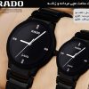 ست ساعت مچی مردانه و زنانه RADO(مشکی)