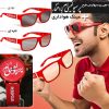پکیج ساعت مچی پرسپولیس و عینک هواداری