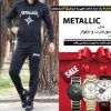ست سویشرت و شلوار مدل METALLIC + هدیه یک عدد ساعت مچی