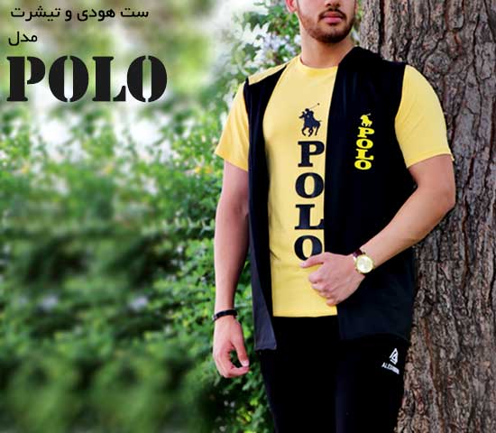 ست هودی و تیشرت مدل polo - Image 2