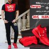 کفش nike مدل Sergio
