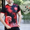 تیشرت هواداری پرسپولیس مدل هخامنش