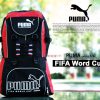 کوله پشتی Puma مدل FIFA World Cup (قرمز)