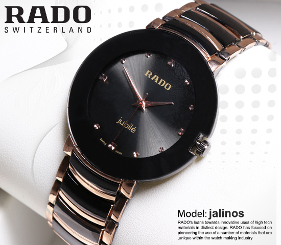 ساعت مچی RADO مدل jalinos - Image 2