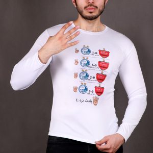 تیشرت استقلال مدل 4 تایی ها