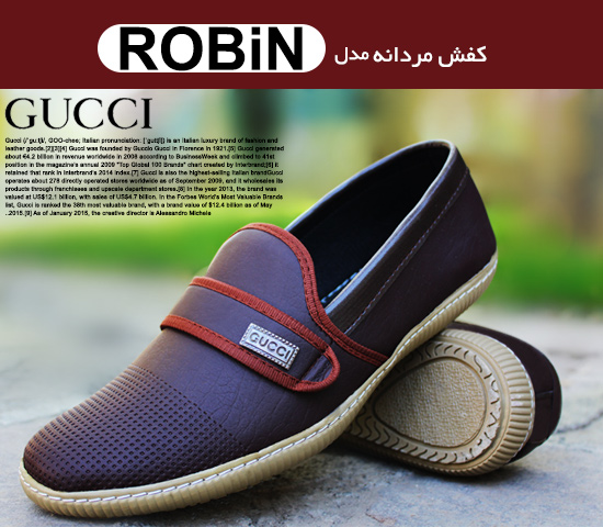 کفش مردانه Gucci مدل Robin - Image 2
