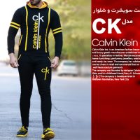 ست سویشرت و شلوار مدل CK