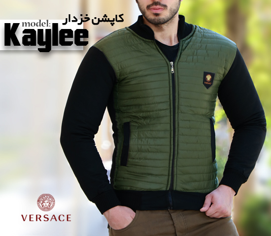 کاپشن خزدار مدل kaylee (سبز) - Image 2