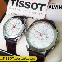 ست ساعت مچی Tissot مدل Alvin