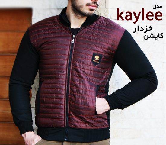 کاپشن خزدار مدل kaylee (زرشکی) - Image 2