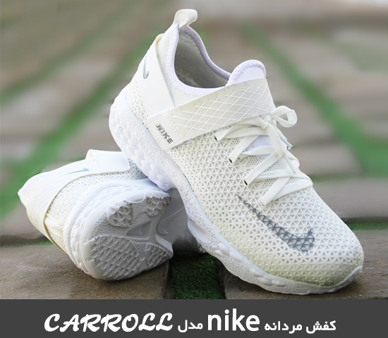 کفش مردانه nike مدل Carroll (سفید) - Image 2