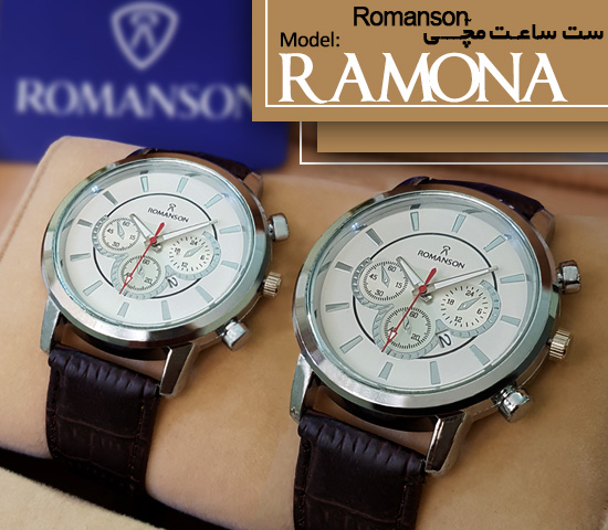 ست ساعت مچیRomanson مدل Ramona - Image 2