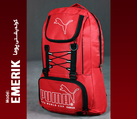 کوله پشتی puma مدل Emerik (قرمز) - Image 2