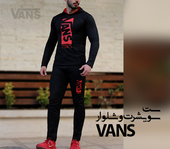 ست سویشرت و شلوار مدل VANS - Image 2