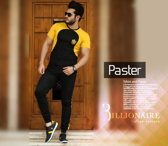 ست تیشرت و شلوار BLمدل Paster - Image 2
