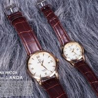 ست ساعت مچی مردانه و زنانه Omax مدل Landa