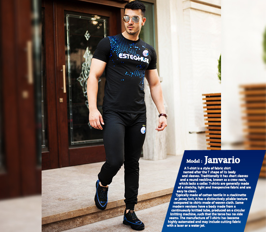ست تیشرت و شلوار استقلال مدل Janvario - Image 2