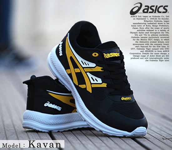 کفش مردانه Asics مدل Kavan (زرد) - Image 2