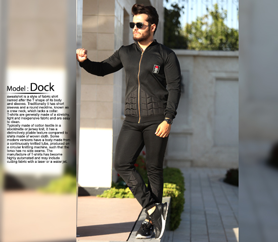 ست سویشرت و شلوار مدل Dock - Image 2