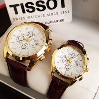 ست ساعت مچی tissot مدل Sunan (سفید )