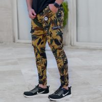 شلوار اسلش ارتشی مدل Herman