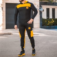 ست سویشرت و شلوار ilgay