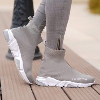 کفش ساقدار مدل Opta (طوسی)