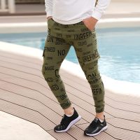 شلوار اسلش مردانه james ( سبز)