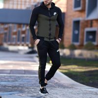 ست سویشرت و شلوار Pater(سبز)