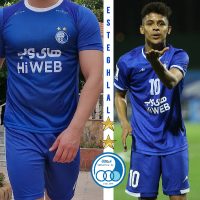 تیشرت و شورت استقلال مدل Hi WEB