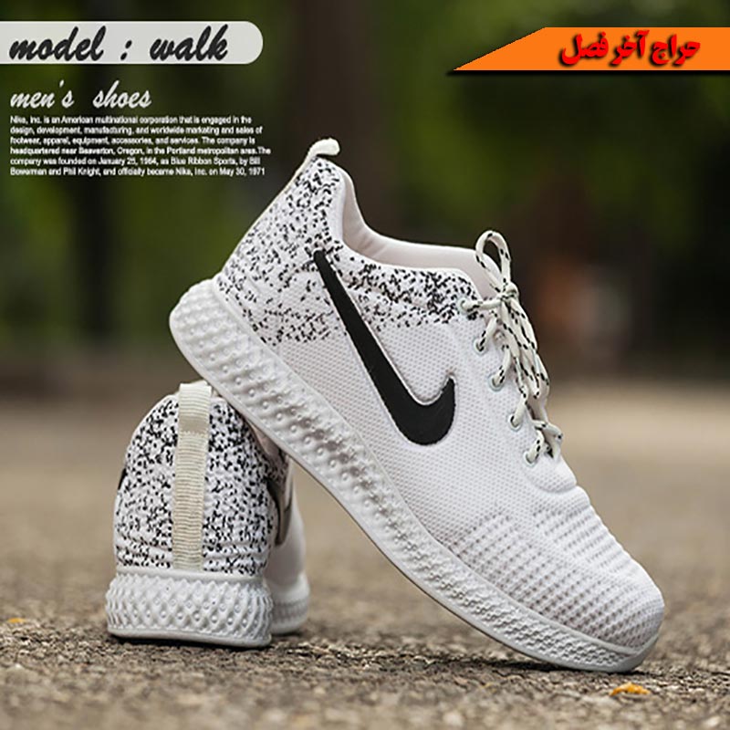 کفش مردانه nike مدل walk (سفید) - Image 2