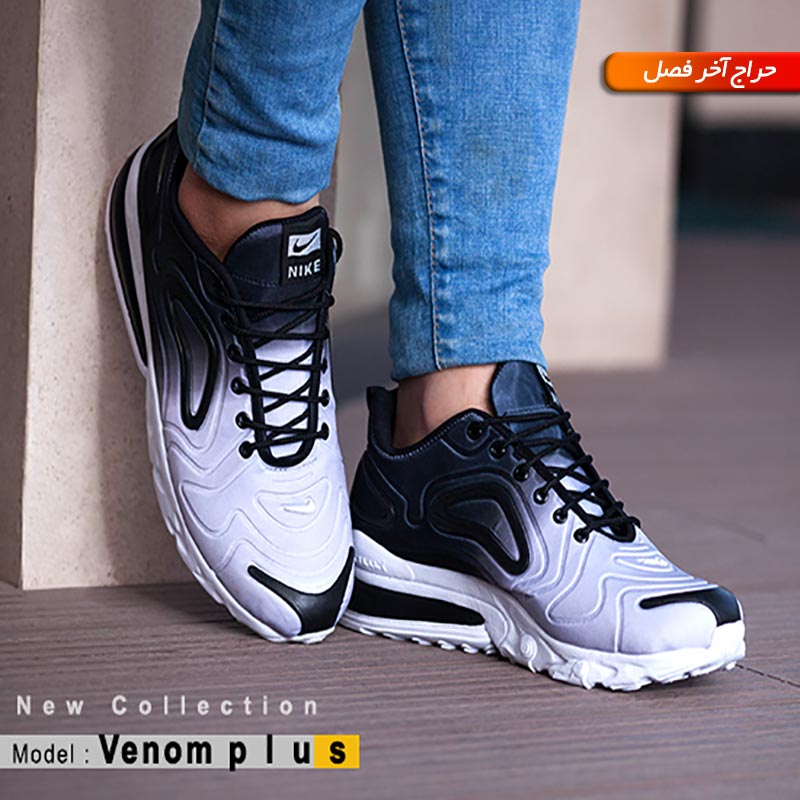کفش NikeمدلVenom plus (مشکی طوسی) - Image 2