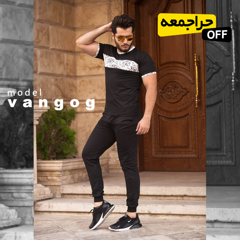 ست تیشرت و شلوار مردانه مدل vangog - Image 2