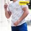 تیشرت مردانه مدل pikaso