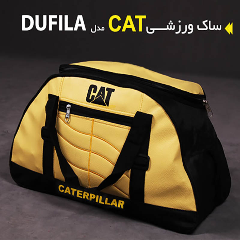 ساک ورزشی CAT مدل Dufila - Image 2