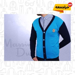 massimo dutti مدل Bitto( تنه آبی)