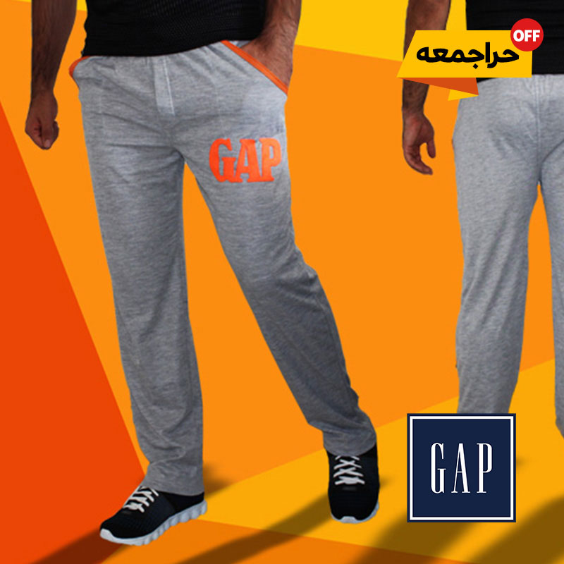 شلوار اسلش مردانه GAP Poh Orange - Image 2