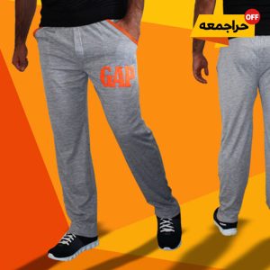 شلوار اسلش مردانه GAP Poh Orange